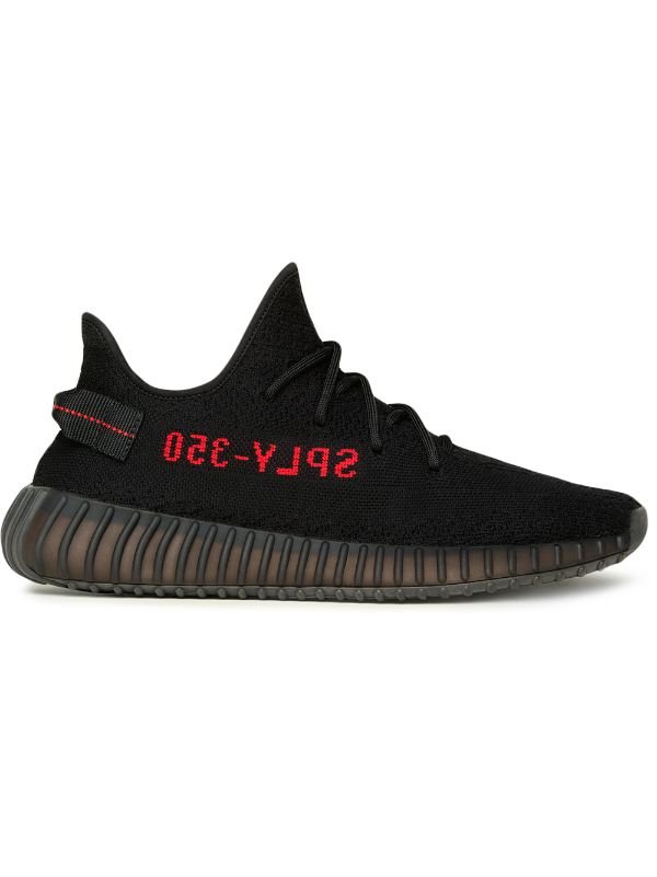 adidas Yeezy Boost 350 v2 "Bred"