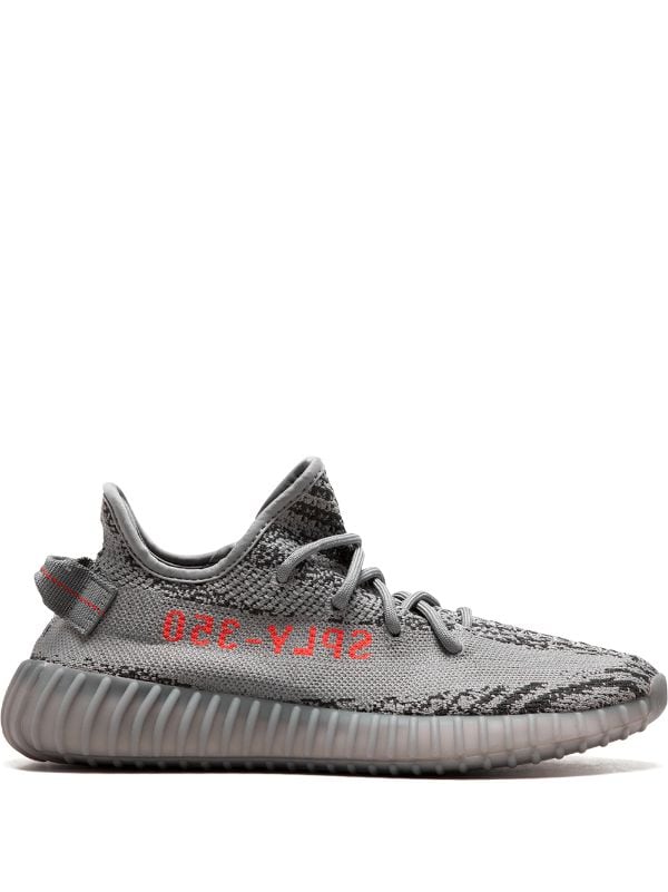 adidas Yeezy Boost 350 V2 'Beluga 2.0'