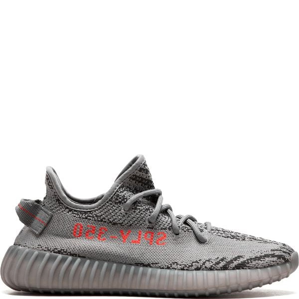 adidas Yeezy Boost 350 V2 'Beluga 2.0'