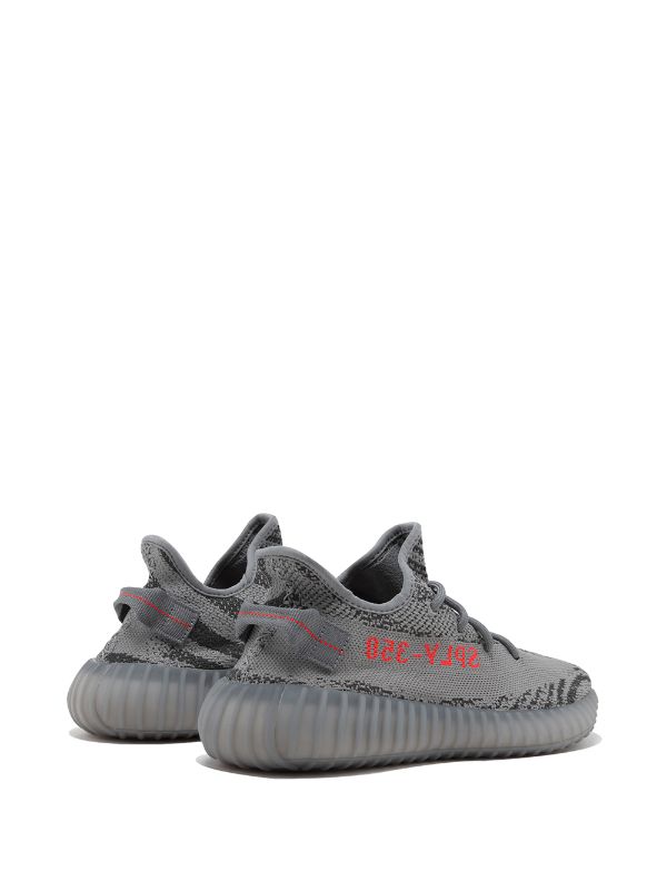 adidas Yeezy Boost 350 V2 'Beluga 2.0'