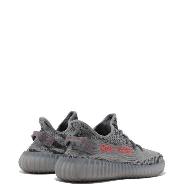 adidas Yeezy Boost 350 V2 'Beluga 2.0'