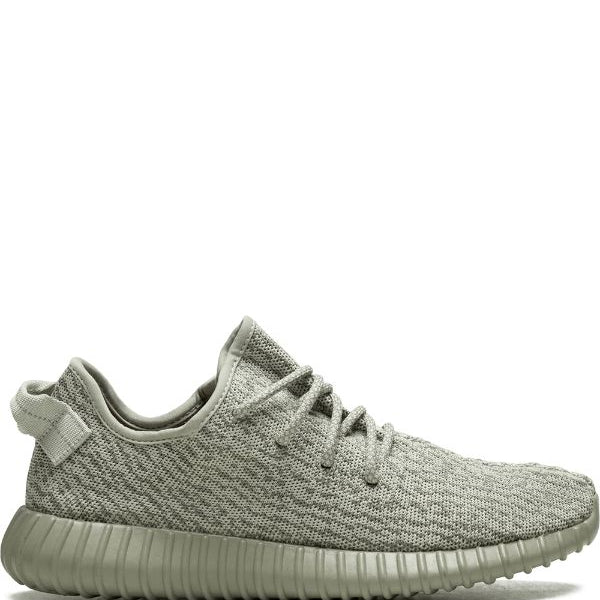 adidas YEEZY Boost 350 "Moonrock"