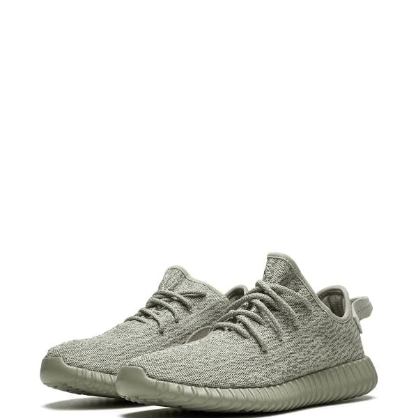 adidas YEEZY Boost 350 "Moonrock"