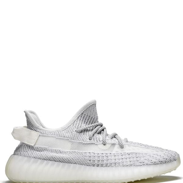 adidas YEEZY Boost 350 V2 Reflective "Static"