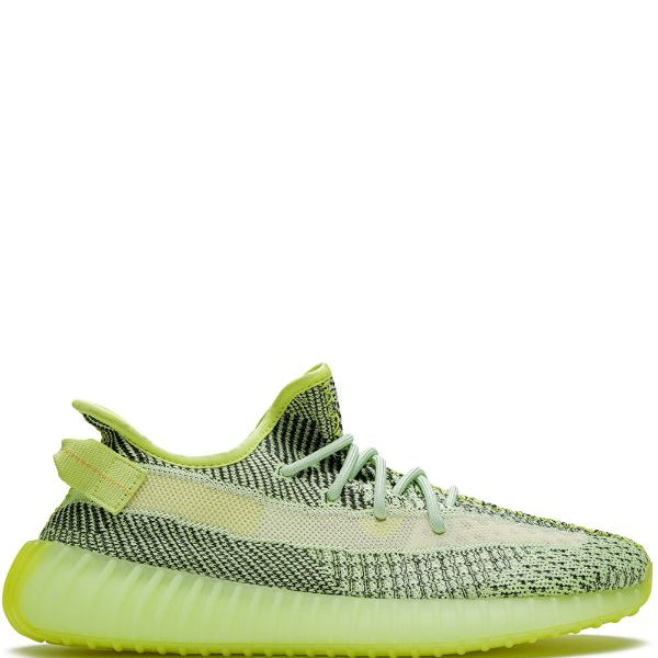 adidas Yeezy Boost 350 V2 "Yeezreel Reflective"