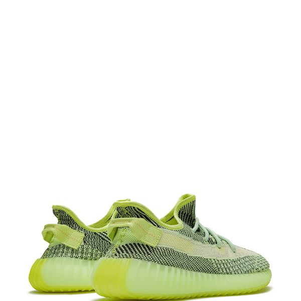 adidas Yeezy Boost 350 V2 "Yeezreel Reflective"