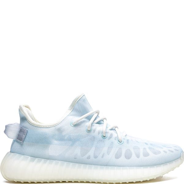 adidas YEEZY Boost 350 v2 "Mono Ice"