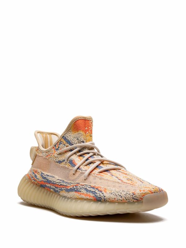 adidas YEEZY Boost 350 v2 "Mx Oat"