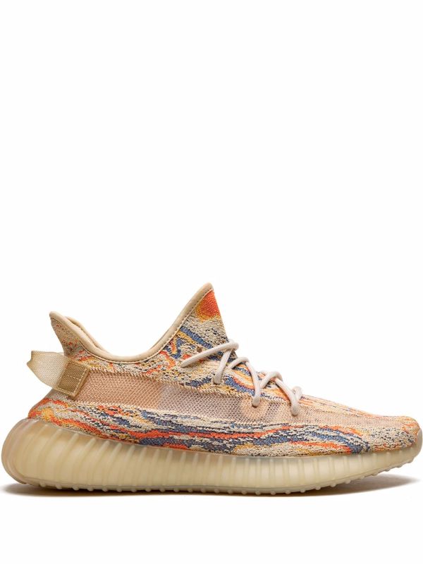 adidas YEEZY Boost 350 v2 "Mx Oat"