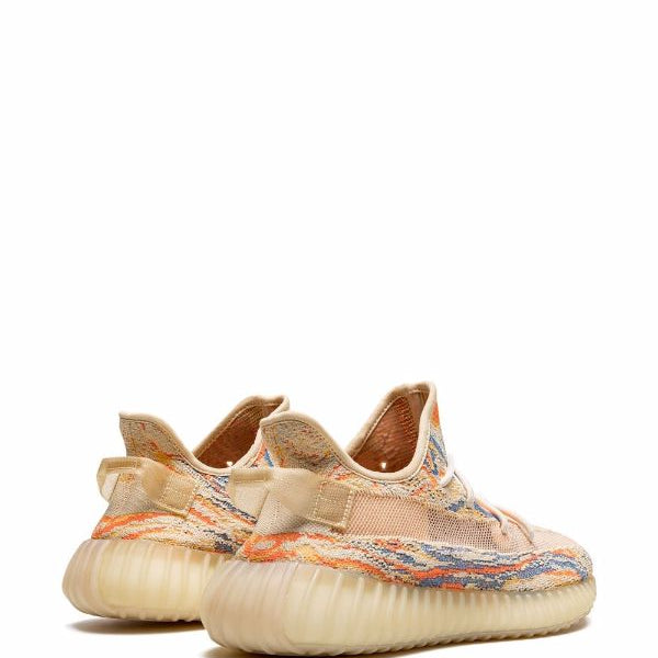 adidas YEEZY Boost 350 v2 "Mx Oat"