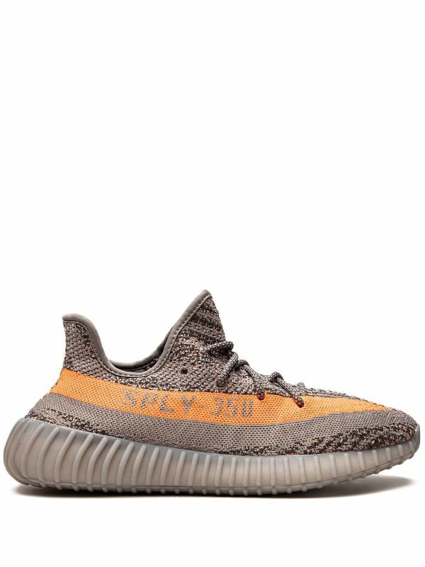 adidas YEEZY Boost 350 V2 Reflective "Beluga"