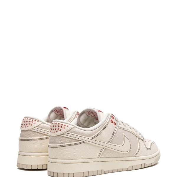 Nike
Dunk Low Shashiko "Light Orewood Brown" - shoestation44