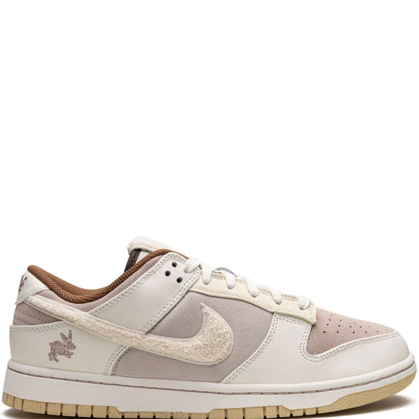 Nike Dunk Low Retro PRM "Year Of The Rabbit"