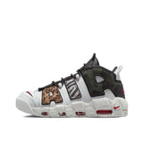 Nike Air More Uptempo '96 Animal Instinct - shoestation44