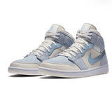 Air Jordan 1 Mid Mixed Textures Blue - shoestation44