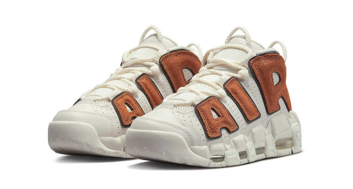 Nike Air Uptempo Dark Russet - shoestation44