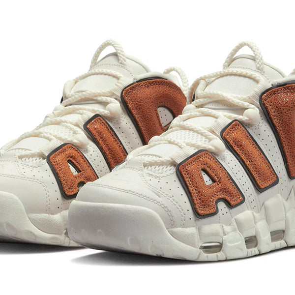 Nike Air Uptempo Dark Russet - shoestation44