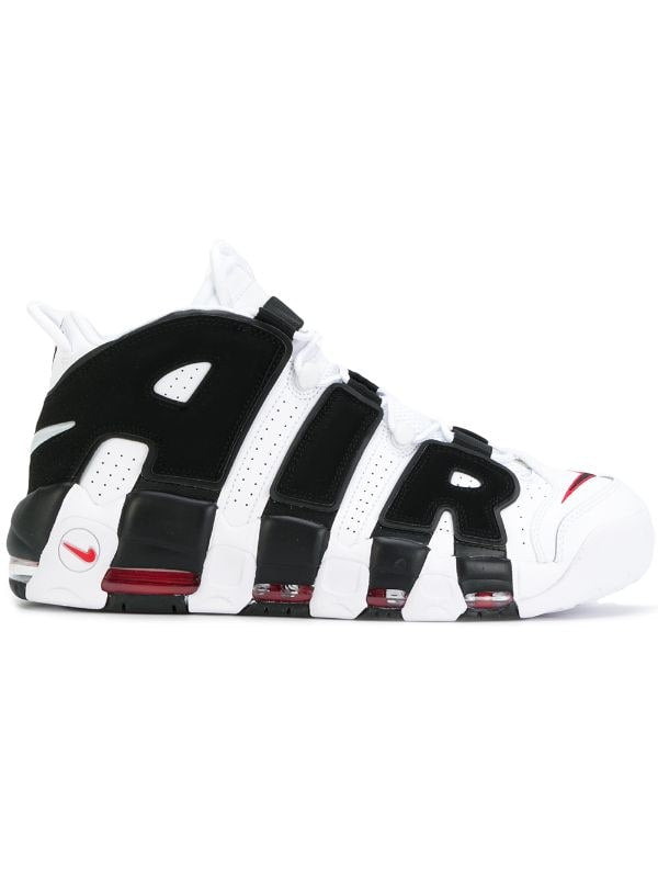 Air More Uptempo - shoestation44