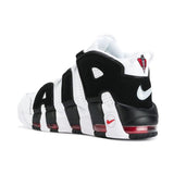 Air More Uptempo - shoestation44