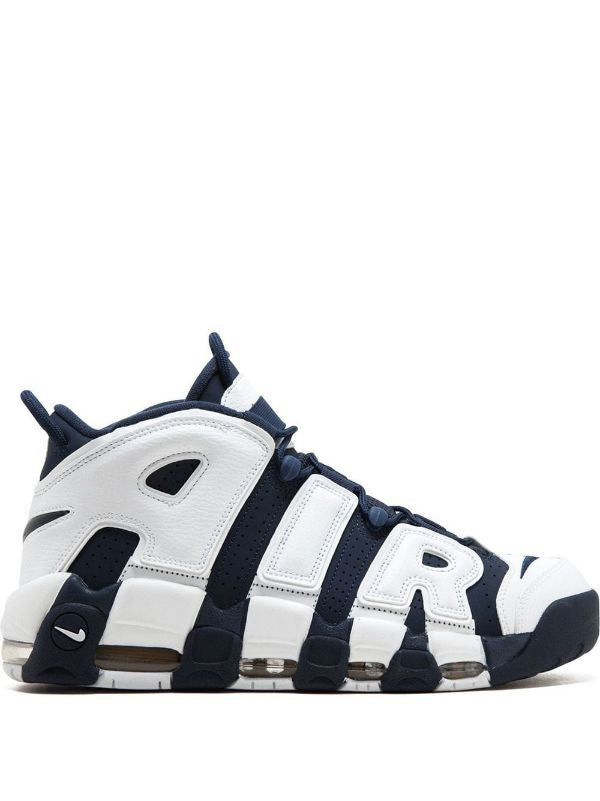 Nike Air More Uptempo ''Olympic 2020'' - shoestation44