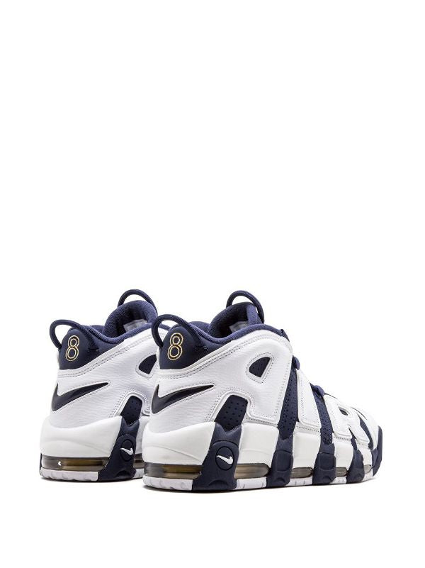 Nike Air More Uptempo ''Olympic 2020'' - shoestation44