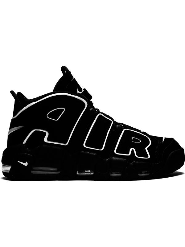 Nike Air More Uptempo "2016 Release" - shoestation44