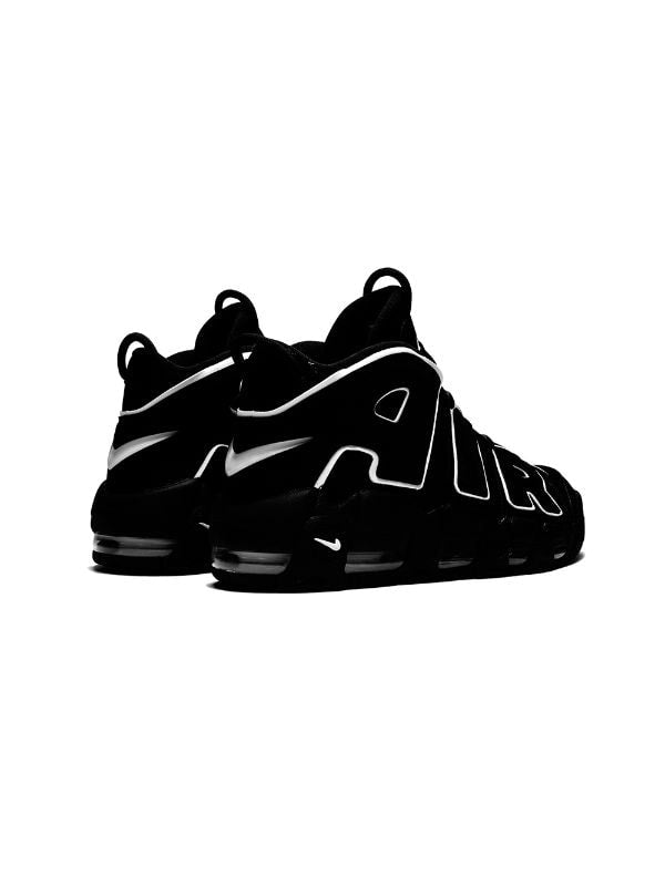 Nike Air More Uptempo "2016 Release" - shoestation44