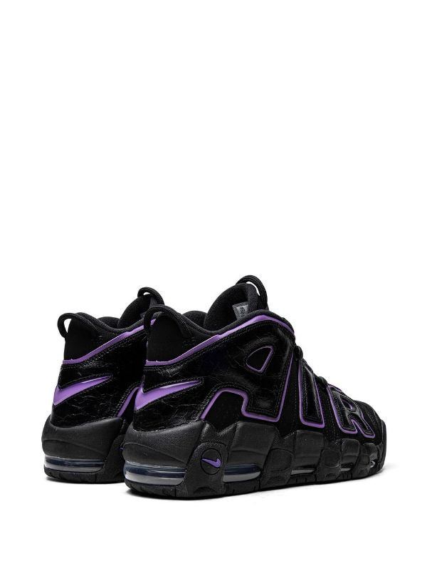 Nike Air More Uptempo '96 "Action Grape" - shoestation44